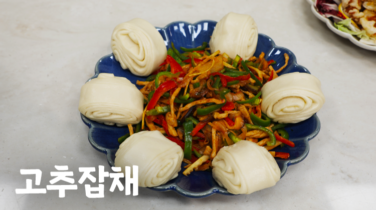 배민아카데미